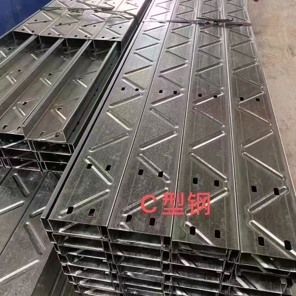 阳江C型钢